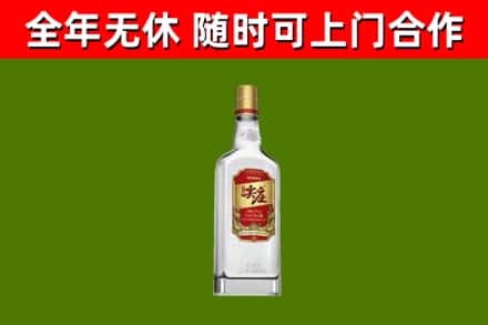 新野烟酒回收尖庄酒.jpg